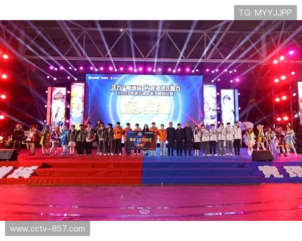 传统体育与电竞联合制播 探索跨业态内容创新