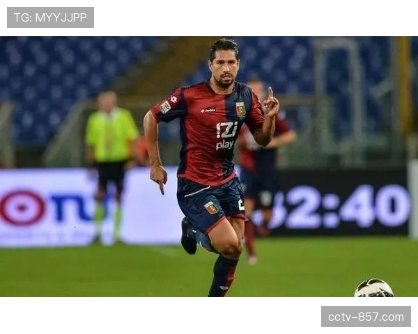 深度调查:意大利“增长法令”废止对意甲引援竞争力的影响