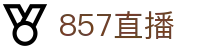 875直播 - 875直播在线观看|专业篮球、足球直播平台